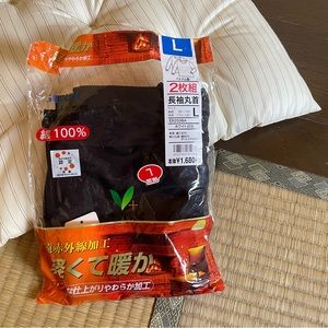 NEW black japanese heat tech !!